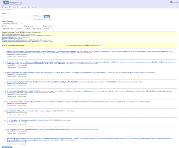 Aristotle University Digital Library